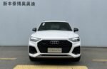 Audi Q5L 2026 40T Luxury Dynamic Edition– Factory Price From China | Ready for Export to Canada