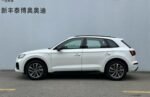 Audi Q5L 2026 40T Luxury Dynamic Edition– Factory Price From China | Ready for Export to Canada - Image 3