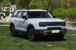 BAIC BJ30– Buy Direct From China | China Car Export Canada